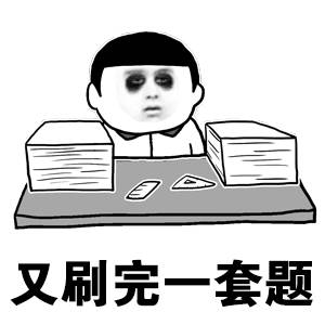 示例图片